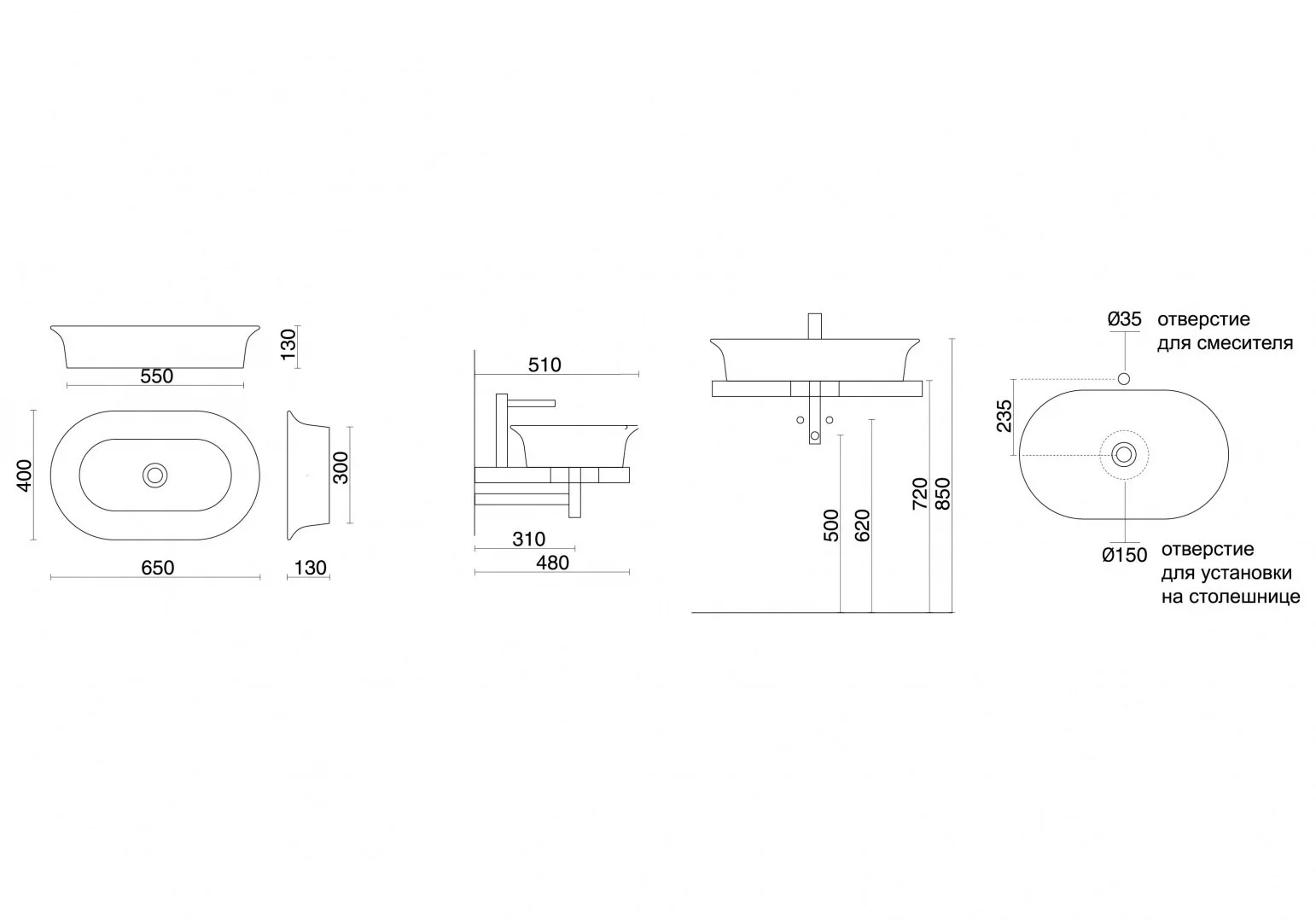 Приобрести раковина kerama marazzi canaletto 65x40 см cn.wb.65