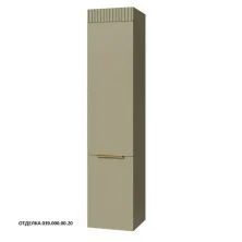 Caprigo Пенал MONBAR-Smalty 35 см, зеленый, эмаль