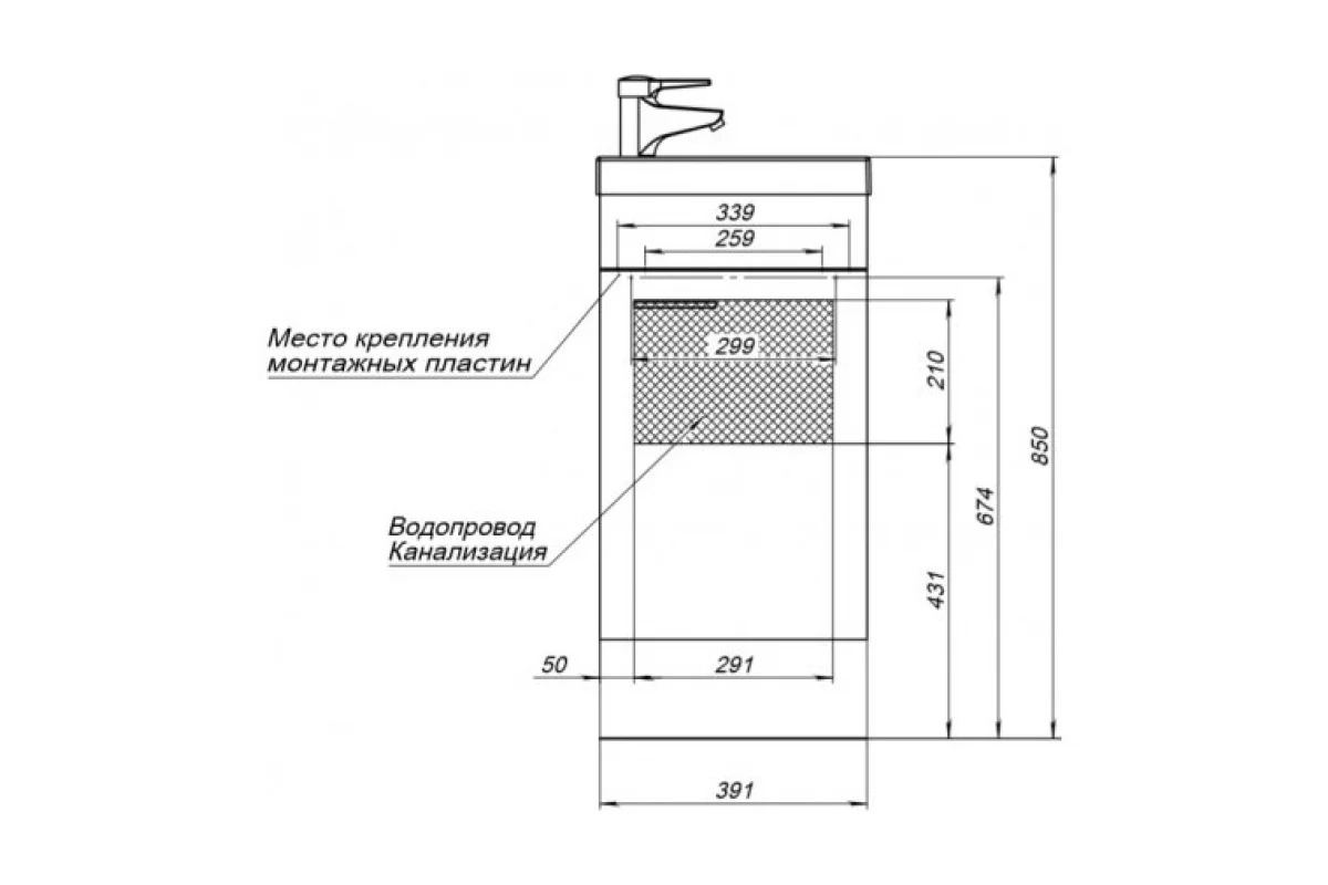 Приобрести aquanet тумба с раковиной нота 40 см, r (moduo) белая