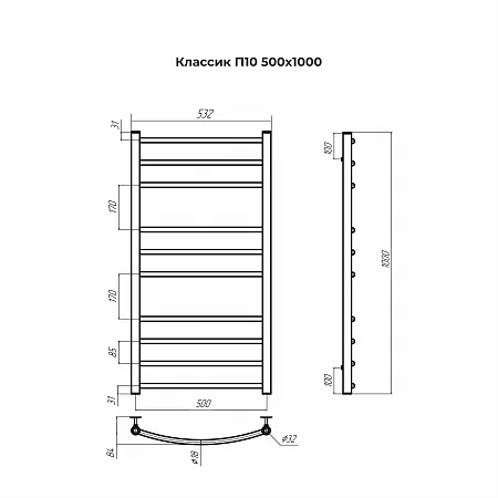 Приобрести terminus полотенцесушитель классик п10 50х100 см, водяной, хром