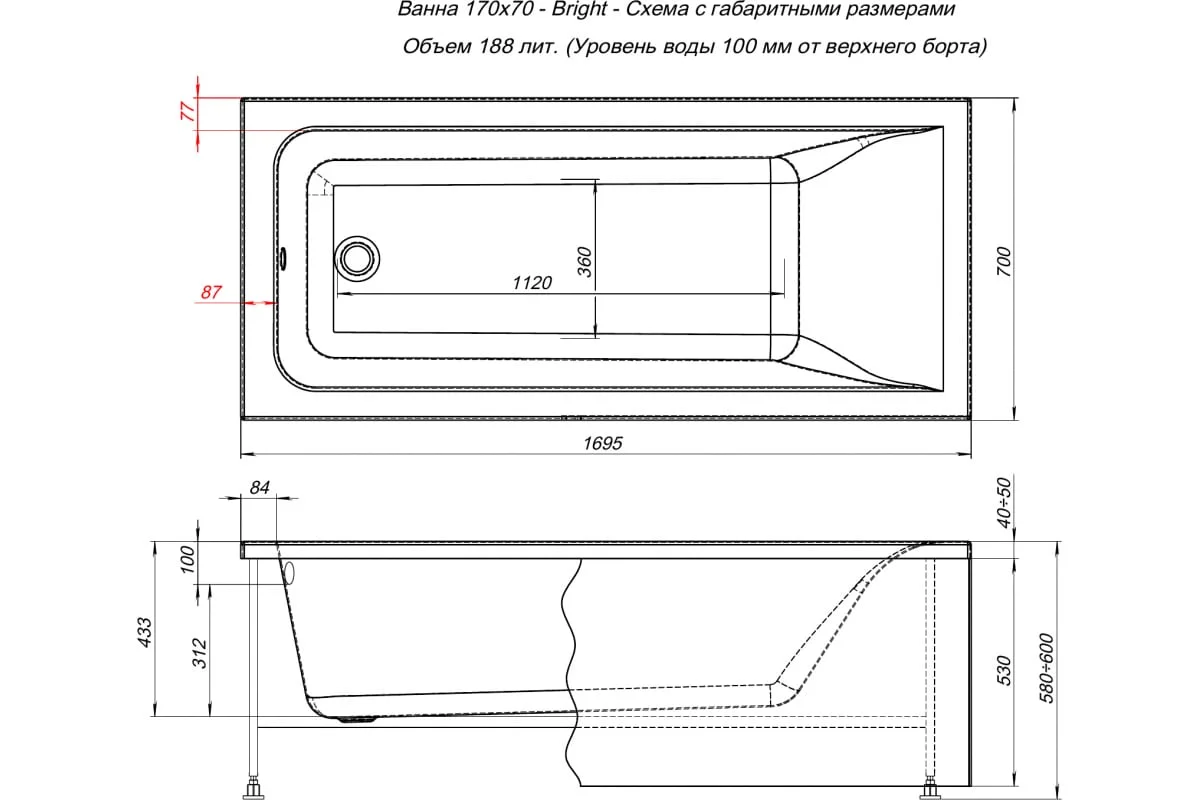 Приобрести aquanet акриловая ванна bright 170 x70 см, белая
