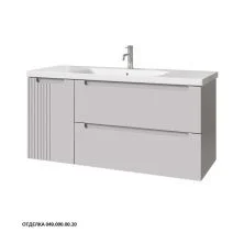 Caprigo Тумба с раковиной TERMIN-Smalty META 120 см, левая, серая, эмаль