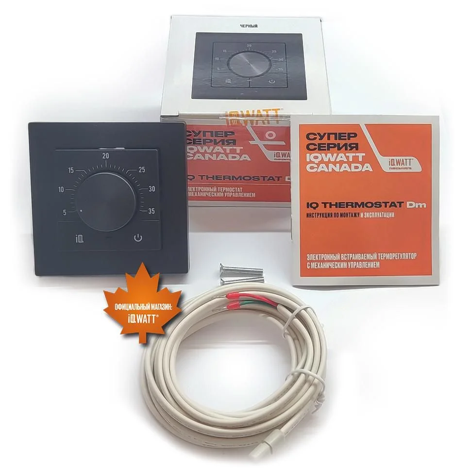 Приобрести iqwatt электронный терморегулятор iq thermostat dm black с механическим управлением
