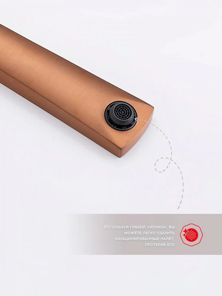 Приобрести raglo настенный смеситель для раковины, медь r07.11.33