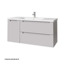 Caprigo Тумба с раковиной TERMIN-Smalty 120 см, левая, серая, эмаль