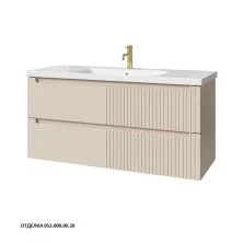 Caprigo Тумба с раковиной TERMIN-Smalty META 120 см, кремовая, эмаль