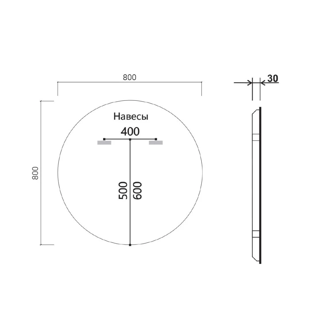 Приобрести vincea зеркало 70х70 см, с led подсветкой, сенсор, диммер, подогрев vlm-3de700-2