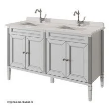 Caprigo Тумба с раковиной ALBION PROMO 140 см, белая