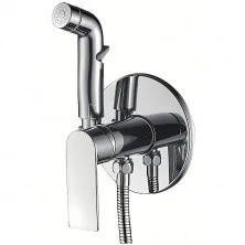 HAIBA Смеситель с гигиеническим душем 259мм, хром HB-55505