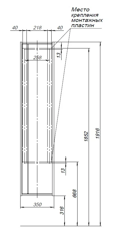Приобрести aquanet пенал lino (flat) 35 см, белый глянец