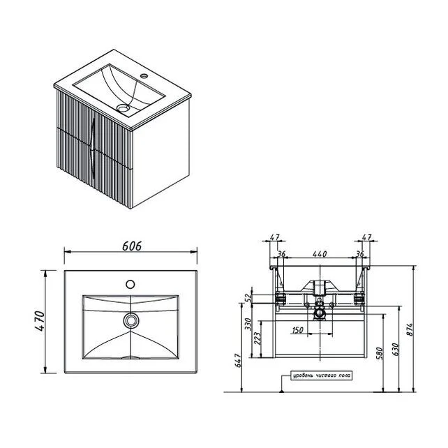 Приобрести caprigo тумба с раковиной novara 60 см, светло бежевый