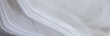 Плитка настенная New Trend Agatha Grigio 200*600