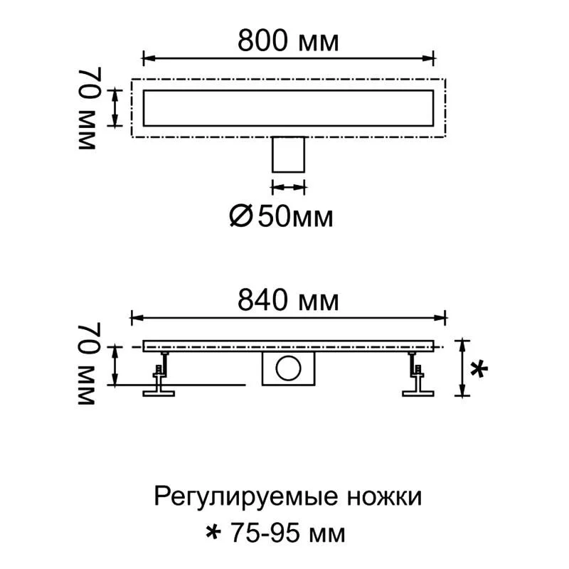 Приобрести gerhans душевой трап 80 см, черный k80407b-80