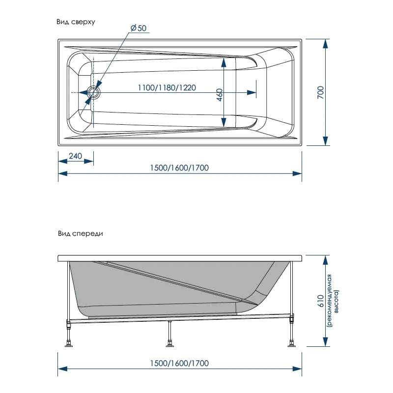 Приобрести loranto ванна акриловая calgary 160х70 см, белая