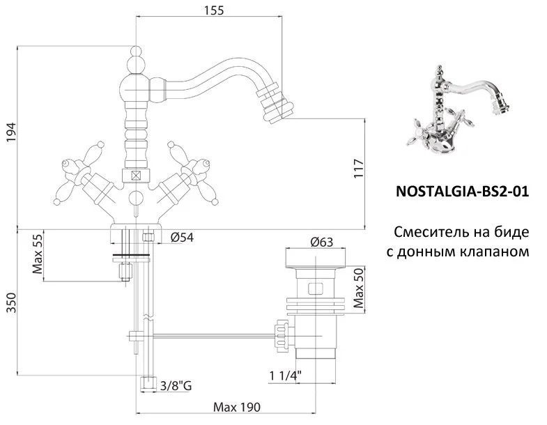 Приобрести cezares смеситель для биде nostalgia c донным клапаном, золото nostalgia-bs2-03/24