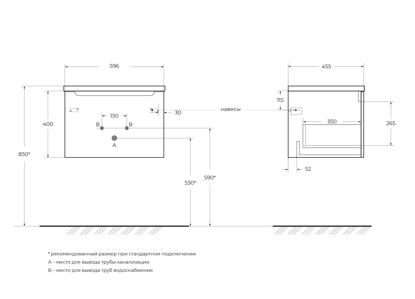 Приобрести belbagno тумба со столешницей etna 90 см, подвесная с одним ящиком rovere nature