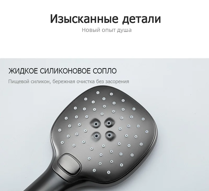 Приобрести gappo смеситель для ванны и душа g3217-9, оружейная сталь 39429