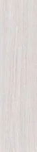 Плитка напольная Kerama Marazzi Грасси Светлый лаппатированый 15х60
