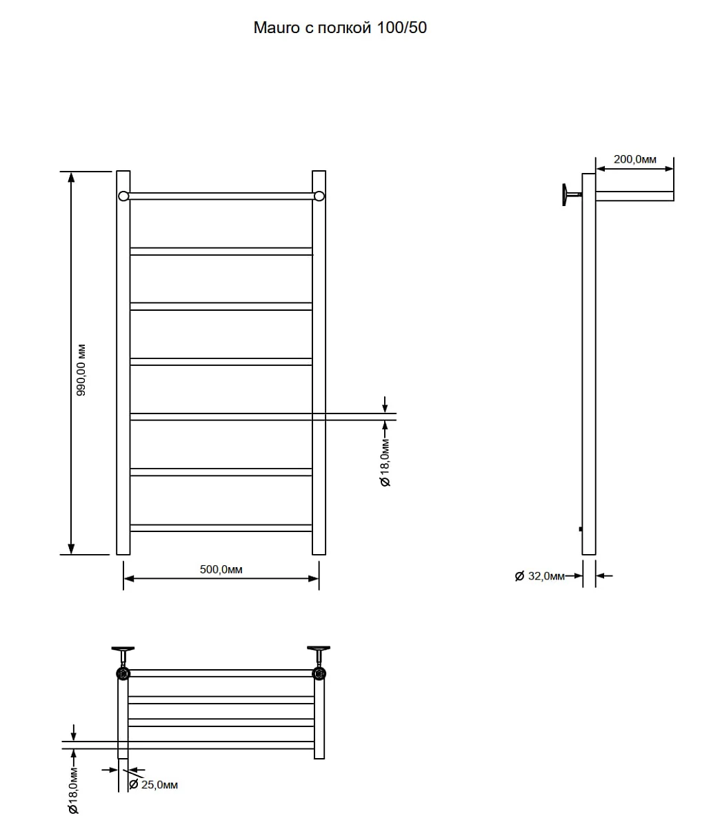 Приобрести aquanet полотенцесушитель электрический mauro 100х50 см тэн справа , с полкой