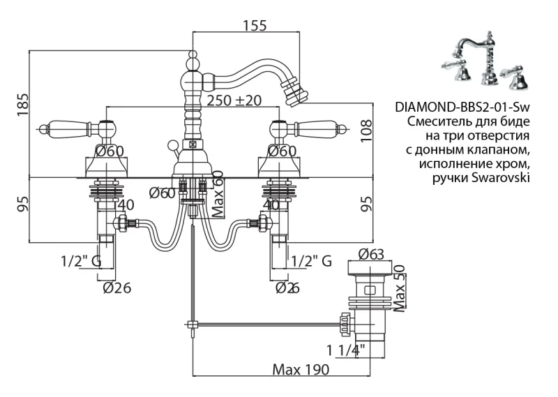Приобрести cezares смеситель для биде diamond, золото diamond-bbs2-03/24-sw