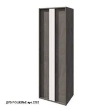 Caprigo Пенал BALTIC 52 см, дуб рошелье