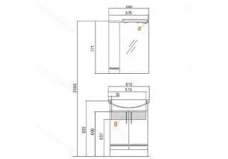 Приобрести зеркало шкаф акватон онда 60 см, левое