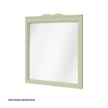 Caprigo Зеркало MARSEL 80 см, фисташка