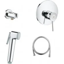 Готовый комплект для гигиенического душа GROHE BauClassic, встраиваемый смеситель, гигиенический душ со шлангом и держателем, хром (124901)