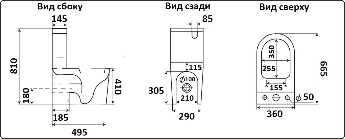 Приобрести унитаз напольный, безободковый с сиденьем ceramalux tornado ns-2176-18