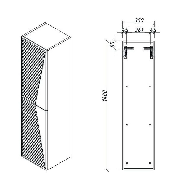 Приобрести caprigo пенал modo terza 35 см, светло бежевый