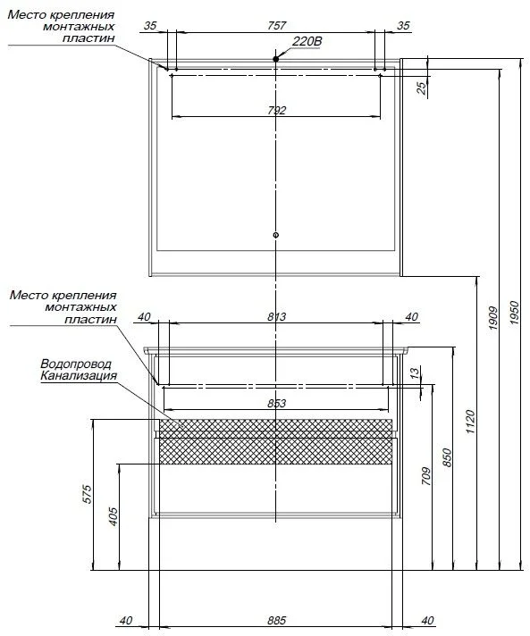 Приобрести aquanet зеркало милан 100 см с led подсветкой, черное