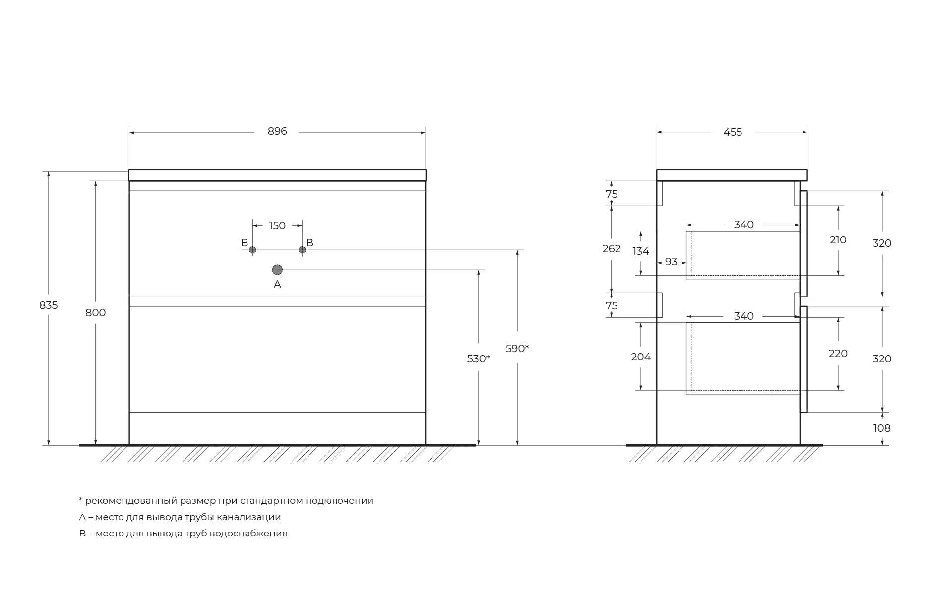 Приобрести belbagno тумба с раковиной albano 90 см, напольная rovere rustico, белая раковина