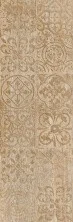 Декор напольный Lb-ceramics Венский лес, 20х60 см, бежевый