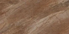 Плитка напольная Kerama Marazzi Риальто Коричневый светлый лаппатированный 60х119,5