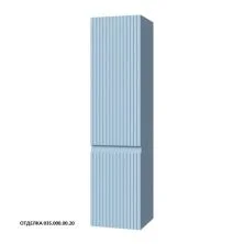 Caprigo Пенал FORTE-Smalty STRIPE 35 см, голубой, эмаль