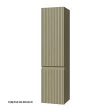 Caprigo Пенал FORTE-Smalty STRIPE 35 см, зеленый, эмаль