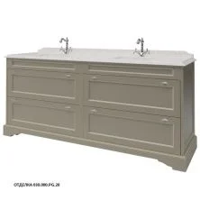 Caprigo Тумба с раковиной GREENWICH 200 см, бежевая, эмаль