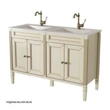 Caprigo Тумба с раковиной ALBION PROMO 120 см, светло бежевая