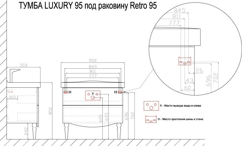 Приобрести azario тумба напольная с раковиной luxury 95 см, cs00058285