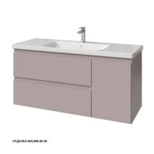 Caprigo Тумба с раковиной FORTE-Smalty 120 см, правая, бежевая, эмаль
