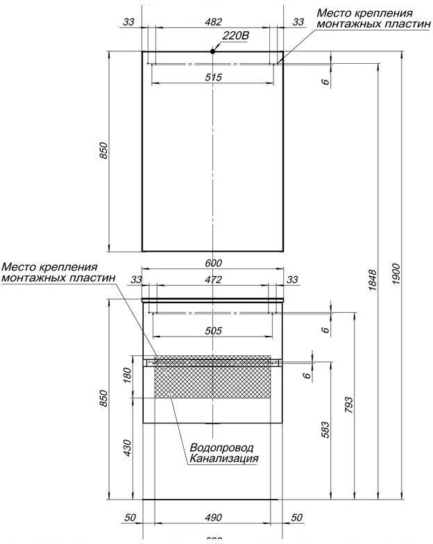 Приобрести aquanet тумба с раковиной алвита 60 см, белая 00213095