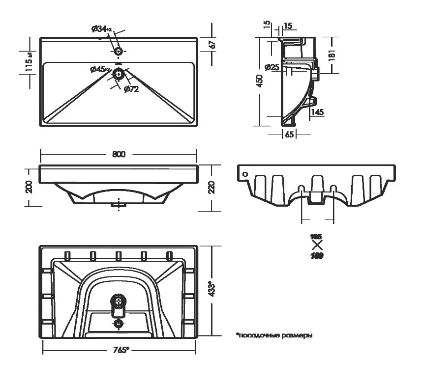 Приобрести rado тумба с раковиной булут 80см, 2 ящика, напольная, бетон