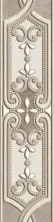 Бордюр настенный Kerama Marazzi Пьяцца 302х70 бежевый VT/A337/3278