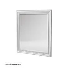 Caprigo Зеркало FRESCO 75 см, белое, эмаль