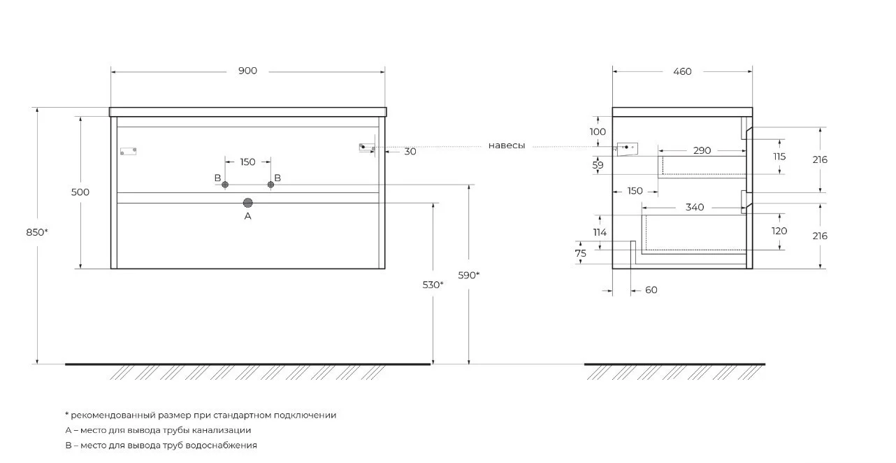 Приобрести тумба подвесная с раковиной belbagno kraft-900-2c-so-rnn 90 см, rovere nebrasca nature