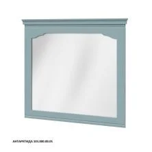 Caprigo Зеркало PRESTON 100 см, антарктида