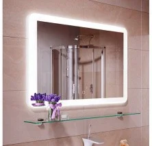 Зеркало Mirsant Smart 100x70 см