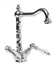 CEZARES Смеситель для раковины DIAMOND, хром DIAMOND-LS2-01-Sw