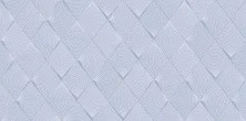 Плитка настенная Alma Ceramica Lima Голубая Ромбы