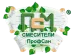 ПрофСан